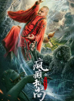 99精品国产综合久久久久
